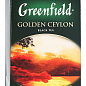 Чай чорний цейлонський ТМ "Greenfield" Golden Ceylon 100 гр.