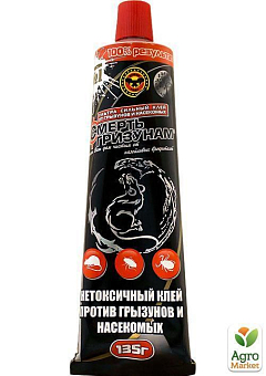 Клей для поимки грызунов "Смерть грызунам" 135г22