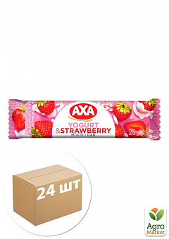 Батончик зерновой (йогурт и клубника) ТМ "AXA" 25г упаковка 24шт11