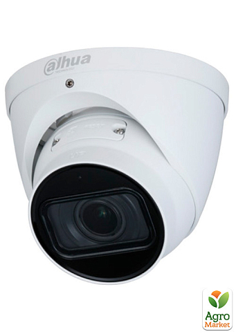 8 Mп IP-видеокамера Dahua DH-IPC-HDW3841T-ZS-S2 WizSense с микрофоном