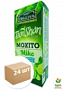 Чай зелений (Мохіто) пачка ТМ "Тянь-Шань" 25 пакетиків упаковка 24шт