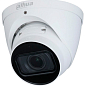 8 Mп IP-видеокамера Dahua DH-IPC-HDW3841T-ZS-S2 WizSense с микрофоном
