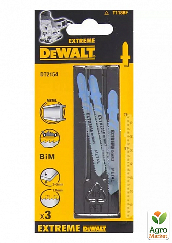Полотно пильное DeWALT для металла, быстрый, L=76, WL=51, 1.8 мм, макс. глубина реза - 6 мм, 3 шт DT2154 ТМ DeWALT