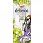 Сок Яблочно-виноградный ТМ "Delicios" 1л упаковка 12 шт купить