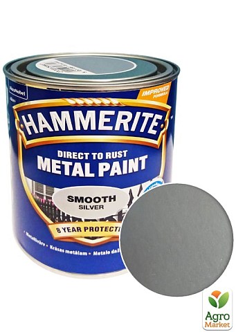 Краска Hammerite Hammered Молотковая эмаль по ржавчине серебристая 0,75 л