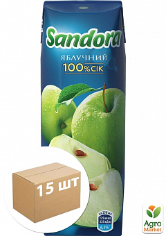 Сік яблучний ТМ "Sandora" 0,25 л упаковка 15шт2