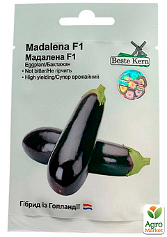 Баклажан "Мадалена F1" ТМ "Beste Kern" 10шт17