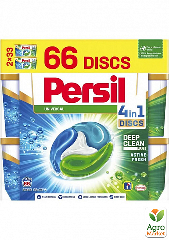 Persil диски для прання Універсальні 66 шт