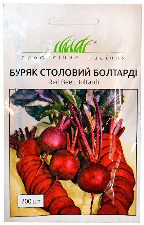 Свекла "Столовый Болтарди" ТМ "Hem Zaden" 200шт
