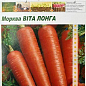 Морковь "Вита Лонга" ТМ "Sedos" 3м 100шт купить
