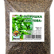 Петрушка "Листова" ТМ "Весна" 500г купить