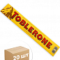 Швейцарский молочный шоколад ТМ "Toblerone" ( с миндалем и медом) 100г упаковка 20шт