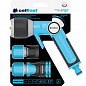 Комплект ERGO с многофункциональным пистолетом оросителем 3/4`` Cellfast (53-535) купить
