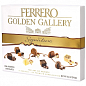 Конфеты Golden Gallery ТМ "Ferrero" 240г упаковка 6шт купить