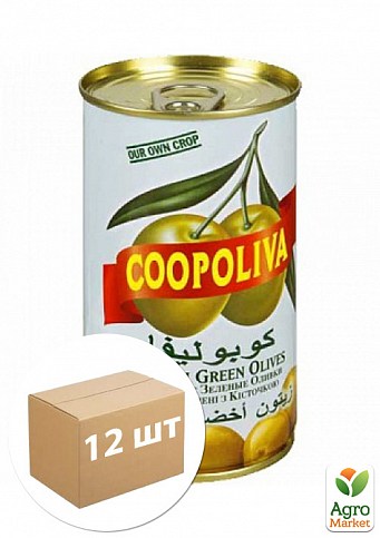 Маслини зелені (з кісточкою) ТМ «Куполіва» 314г упаковка 12шт