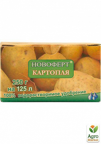 Мінеральне Добриво "Картопля" ТМ "Новоферт" 250г