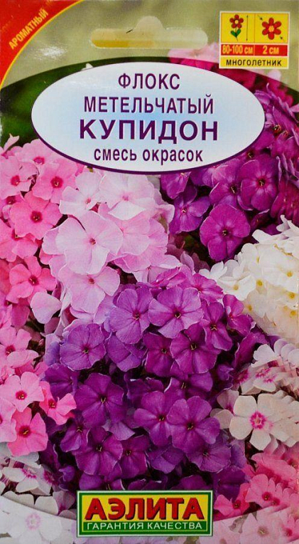 Флокс метельчатый "Купидон" ТМ "Аэлита" 0.1г