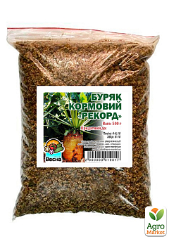 Буряк Кормовий "Рекорд" ТМ "Весна" 500г16