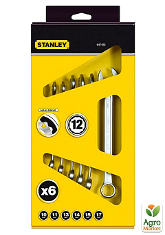 Набір із шести комбінованих ключів MaxiDrive Plus STANLEY 4-87-053 (4-87-053) 1