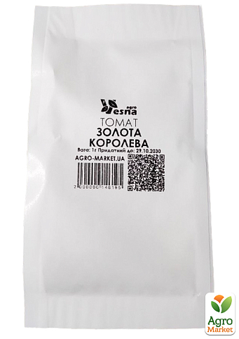 На развес Томат "Золотая королева" ТМ "Весна" цена за 1г - фото 2