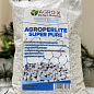 Акумулятор вологи нового покоління AGROPERLITE SUPER PURE "Агроперлит ультрачистому для посадкової суміші" ТМ "AGRO-X" 1л