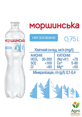 Минеральная вода Моршинская негазированная 0,75л (упаковка 12 шт) - фото 2