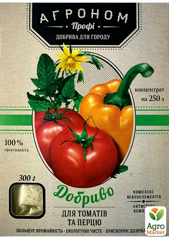 Минеральное Удобрение "Для помидор и перца" ТМ "Агроном Профи" 300г