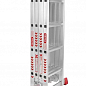 Лестница-трансформер алюминиевая Квитка Heavy Duty с платформой (4х4 ступени) (110-9504)