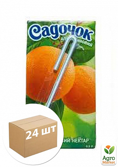 Нектар Апельсиновий (з трубочкою) ТМ "Садочок" 0,5л упаковка 24шт1
