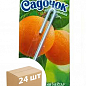 Нектар Апельсиновий (з трубочкою) ТМ "Садочок" 0,5л упаковка 24шт