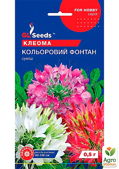 Клеома смесь "Цветной фонтан" ТМ "GL SEEDS" 0.5г1
