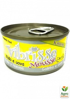 Vibrisse Kittens Mousse Влажный корм для котят мусс с курицей и яйцом  70 г (1608590)1