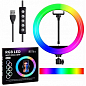 Кольцевая Светодиодная Лампа Цветная (Мультиколор) RGB MJ26 26 См цена