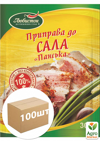 Приправа К салу (Панська) ТМ «Любисток» 30г упаковка 100шт
