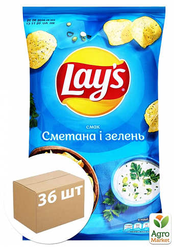 Картофельные чипсы (Сметана и зелень) ТМ "Lay`s" 25г упаковка 36шт