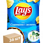 Картопляні чіпси (Сметана та зелень) ТМ "Lay's" 25г упаковка 36шт