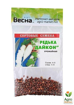 Редька "Дайкон" (Зипер) ТМ "Весна" 3г7