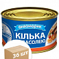 Килька в томатном соусе (c фасолью) ТМ "Аквамарин" 230г упаковка 36шт
