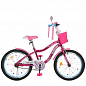 Велосипед дитячий PROF1 20д.  Unicorn, SKD75,ліхтар,дзвінок,дзеркало,пiднiжка,кошик,малиновий