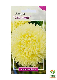Айстра "Соната" ТМ "Весна" 0.2г28