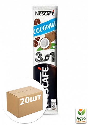 Кофе 3 в 1 Коконат микс ТМ "Nescafe" 13г (стик) упаковка 20шт