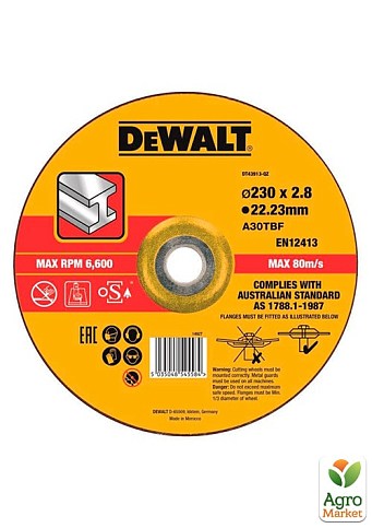 Круг отрезной DeWALT DT43913 (DT43913)
