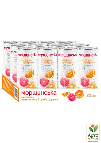 Напій Моршинська з ароматом апельсина і грейпфрута з\б 0,33л (упаковка 12 шт) - фото 3