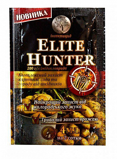 Инсектицид "Elite Hunter" 4мл2