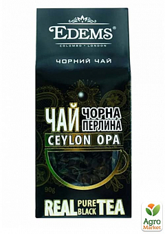 Чай черный (крупнолистовой) Черная жемчужина ТМ "Edems" 90г2