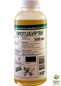 Гербіцид "Протібурьян" ТМ "Рекорд Агро" 500мл19