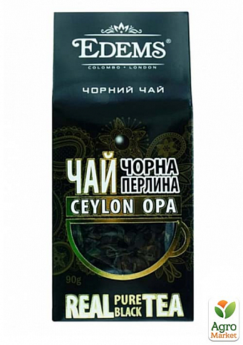 Чай черный (крупнолистовой) Черная жемчужина ТМ "Edems" 90г
