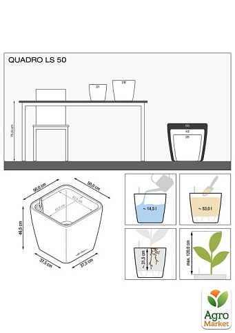 Розумний вазон з автополивом Lechuzа Quadro Premium LS 50, кава-металік (16281) - фото 3