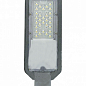 Світильник на стовп SMD Lemanso 30W 3000LM 6500K 1KV сірий/CAB61-30 (332529)