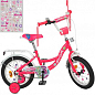 Велосипед детский PROF1 12д. Blossom,SKD45,фонарь,звонок,зеркало,доп.кол.,малиновый (Y12302N)